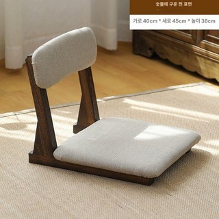 오동나무 좌식의자 등받이 일본 발코니 바닥 다다미 원목, 조립, 1개, 숯불가공 원단면 조립