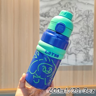 高顏值吸管雙飲316不鏽鋼保溫杯男女學生多巴胺戶提手外運動水瓶, 1個, 1L, 藍色杯身600ml:600ml