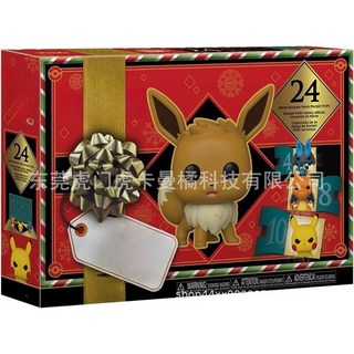 2025漫威主題倒數月曆，24天盲盒驚喜，耶誕節降臨節日曆，漫威迷收藏必備, 1個