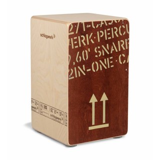 木箱鼓, 酒紅, 3個