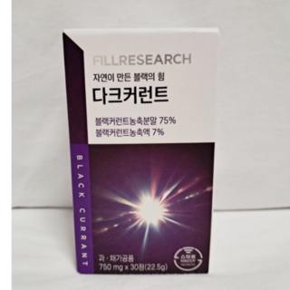 필리서치 다크커런트 안토시아닌 눈건강 눈피로영양제 750mg, 1개, 30정