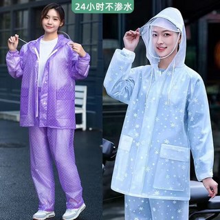 防大暴雨雨衣雨褲套裝男女款加厚分體式騎行外賣上班專用, 雪花紅套裝【雙帽檐+口袋】加厚耐用無反光,M【推薦身高150-160厘米】