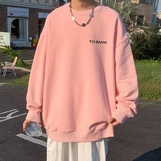 大學T男M-5XL 字母簡約印花 刷毛款大尺碼 青春流行情侶裝 港風寬鬆型 休閒百搭 韓版日系學院風長T衛衣