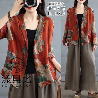 漾貝比 文藝復古花朵印花棉麻西裝外套