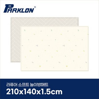 미니멀후르츠 라퓨어 소프트 놀이방매트 고급대형 210x140x1.5cm, 미니멀후르츠 210