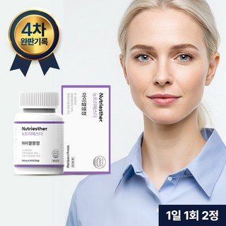 뉴트리에스더 아이결명정, 3개, 60정
