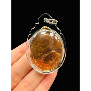 龍普瑪哈席拉 2564年 紅銅版本 提升運勢 事業成功 招人緣 保平安