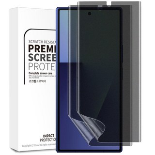 리빙그레이 1+1 갤럭시 Z폴드7 전면 외부 사생활보호 저반사 AG 지문 방지 매트 액정 보호 필름, 2개