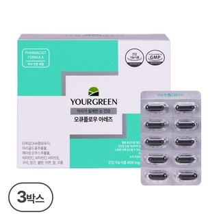 유어그린 오큐플로우 아레즈2 권약사시너지배합 눈영양제, 3박스, 120정