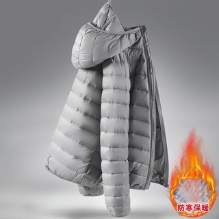 連帽輕薄短款秋冬季寬鬆大碼絲綿外套