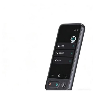 DISIDUW杜迪西 智能A離線翻譯機 繁體翻譯 雙向翻譯機 语言翻译机 出國旅遊必備 142種語言翻譯 拍照翻譯, 深空灰【142種語言翻譯+39離線語言】, 深空灰【142種語言翻譯+39離線語言】