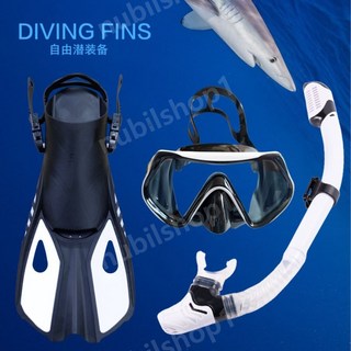 성인 스노클링 삼보 세트 딥다이빙 안경 전건식 호흡관 조절 오리발 수영화, MSF01삼보-화이트블랙, XS (32-36)