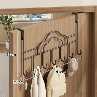 門後掛鉤置物架免打孔包包收納掛籃, 黑色雲朵