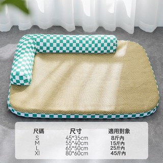 DFMEI 春夏季狗狗L型狗窩靠枕沙發窩泰迪狗墊子貓咪涼窩降溫貓窩寵物窩, 1個, 綠色棋盤格