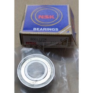 NSK 6001ZZ 培林 12*28*8mm 小徑滾珠軸承 雙面鐵蓋軸承 微型鐵蓋軸承, 1個, NSK 6001ZZ培林(一個)