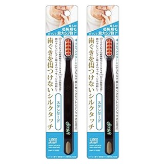 리앤코 소프트 칫솔 스탠더드, 2개, 1개입