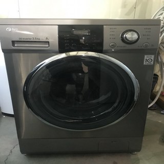 엘지 꼬망스 3.5k 인천/김포/부천/광명/수원