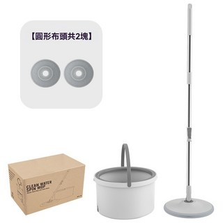 《小日子家居館》免手洗好神拖 污水分離拖把 懶人旋轉拖把 家用拖把 平板吸水拖把, 1個, 圓盤款 - 淨污分離拖把套裝[2布]