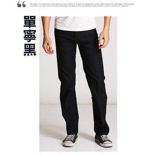 防寒保暖 加厚內刷毛 彈力耐磨工作褲