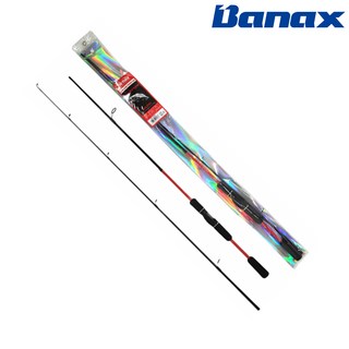 바낙스 파트너 배스 루어낚시대 루어대 입문자로드 s662ml