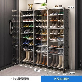工廠鞋架子家用門口收納神器省空間透明鞋盒室內防塵宿舍簡易鞋櫃, 1個, 3列8層高腳:無規格
