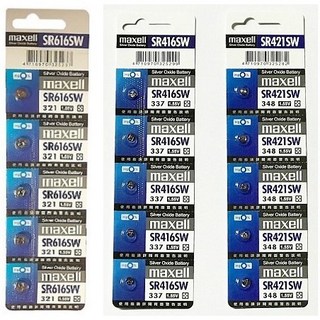 日本 Maxell 1.5V 鈕扣電池 SR416SW SR616SW SR421SW 水銀電池 電池, 1個, SR416SW (337)單顆售價,未達賣場低消不出貨