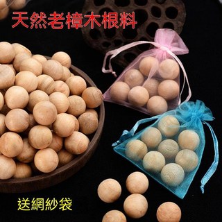 巷仔口 天然香樟木球/樟木條組，天然防蟲驅蚊，除濕除臭香氛，衣櫃抽屜防霉必備, 40個, 40顆+網袋, 1kg