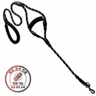 멍담 대형견 양손 쿠션 리드줄 중형견 로프, 1개, 블랙