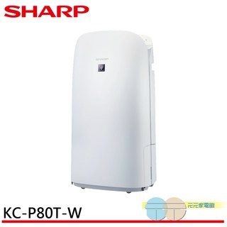 夏普18坪AIoT智慧美型鬱金香空氣清淨機KC-P80T-W, KC-P80T-W