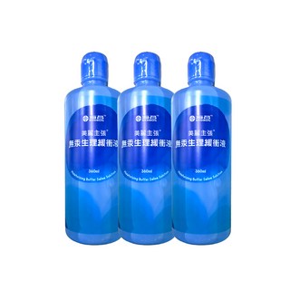 海昌美麗主張無汞生理緩衝液 360ML 生理食鹽水, 3個, 海昌無汞生理緩衝液