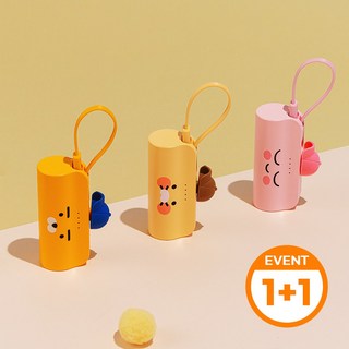 카카오프렌즈 힙스터 도킹형 보조배터리 5000mAh 1+1, 힙스터 도킹형 보배_C타입_춘식이, 힙스터 도킹형 보배_C타입_어피치