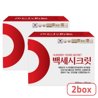 부아메라오일 베타크립토잔틴 토코페놀 식물성오메가3, 2개, 60정