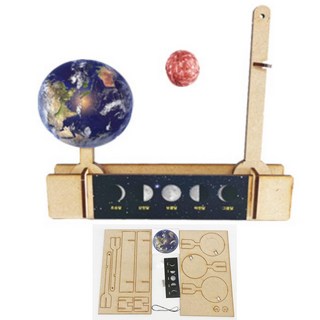 5인세트 중력관찰 어린이 과학실험 초등과학키트 학교 교구 준비물