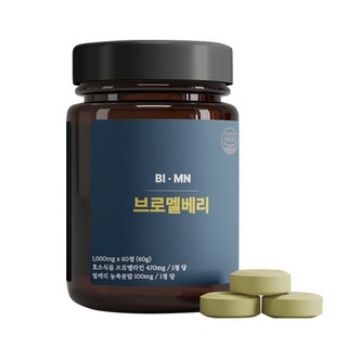 브로멜라인 브로멜베리 아이 빌베리 600mg, 1개, 60정