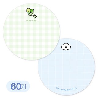 [올루올리] 클로버 행운 + 스마일 구름 원형 55mm 메모 스티커 2종 선물 포장 답례 응원 메세지, 60개, 행운 + 스마일구름