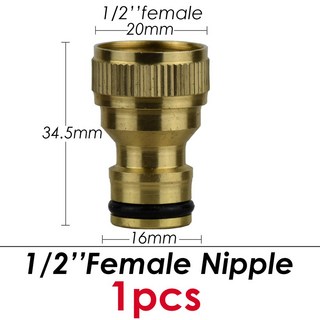 호스커넥터 황동 탭 퀵 정원 튜브 커플링 구리 어댑터 수리 급수 건 피팅 도구 1/2 인치 3/4 1 16mm 20mm, 1I2 inch-Female, 1개