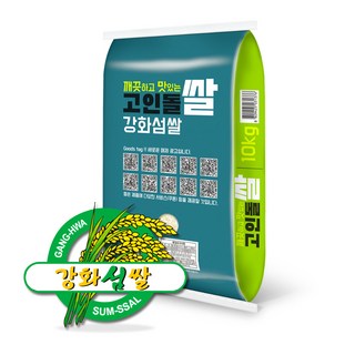 25년 햅쌀 강화섬쌀 누룽지향쌀 누룽지맛 향기나는 향미 쌀 10키로, 1개, 상세페이지 참조