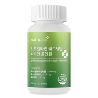 브로멜라인 아이 퀘르세틴 소포레틴 고함량 파인애플 효소 파파인, 1개, 60정