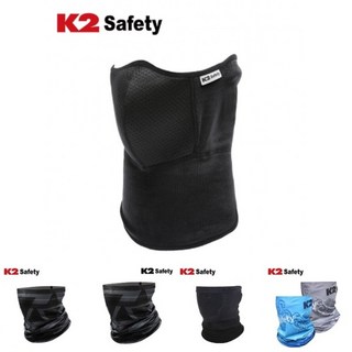 K2 세이프티 IUW24902 브리즈 넥마스크/넥워머/남성넥워머/골프방한마스크/기모마스크/보온마스크/클라바, 1개