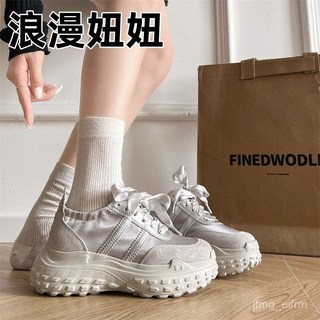 厚底增高老爹鞋，台灣出貨，2025新款德訓鞋，夏季薄款小白運動休閒鞋，增高顯瘦