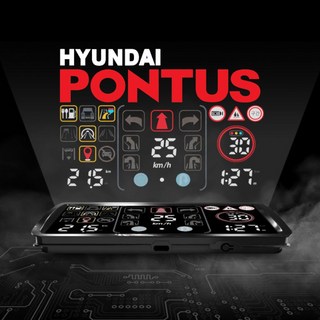 2025년형 14cm 현대 폰터스 HUD Q MAX 네비연동 업계최고7인치 네비연동 말로하는 아리아, HUD Q MAX 1개