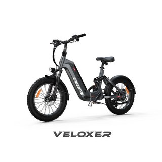 BR3 전기자전거 VELOXER 다크그레이 48V 20Ah 배터리 BAFANG 500W 모터 도심형 출퇴근용, 알루미늄