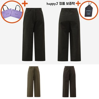 [백화점신상판/AS가능] 스노우피크 클랜드 세미 와이드 팬츠 바지 여자 여성 happyJ 차콜 옐로우카키 초코브라운