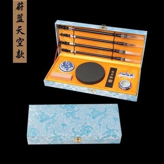 【臺灣-出貨】毛筆書法字帖-練書法-文房四寶套裝毛筆字帖水寫布初學者成人學生書法入門筆墨紙硯套裝, 蔚藍天空款（買一送六）, 1個