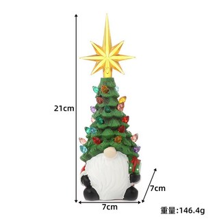 聖誕聖誕樹電池樹脂彩燈裝飾品桌面發光新款侏儒聖誕擺件聖誕節, 1個, 聖誕樹【帶燈光】