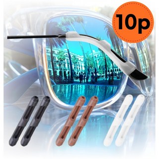 안경흘러내림방지 귀고무 귀아픔방지 안경미끄럼방지 군인 운동선수 귀고정 안경테고정 실리콘