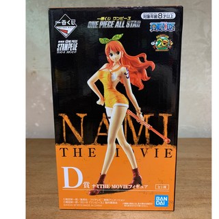 日本購回 海賊王 劇場版和之國 ALLSTAR D賞 娜美