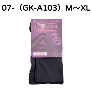 GK 極暖面膜褲襪 不透膚褲襪 M~XL 提臀塑形 美腿保暖