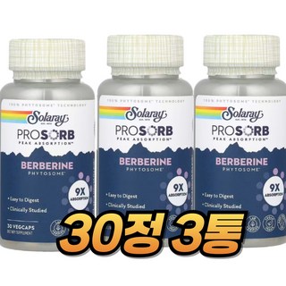 솔라레이 베르베린 피토솜 캡슐 SOLARAY Berberine Phytosome, 3개, 30정