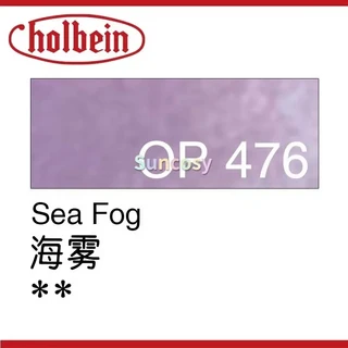 홀바인 아티스트의 오일 색연필 보라색 OP422-OP495 드로잉 스케치용 파스텔 나무, 02 OP476